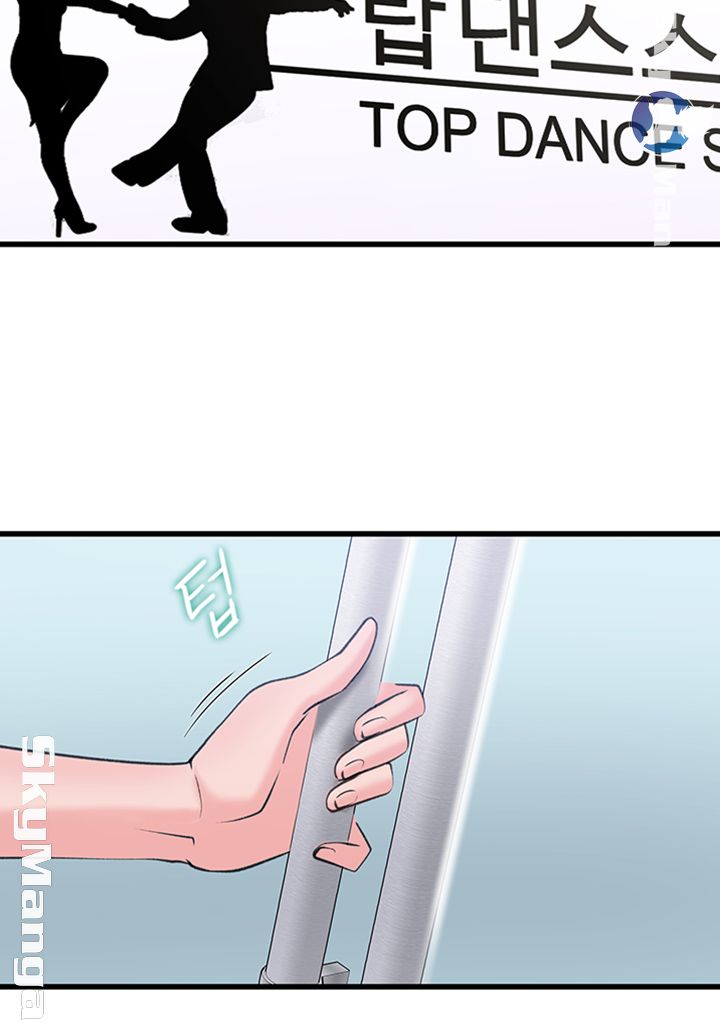 Dancing Wind Raw Chapter 25 Page 38