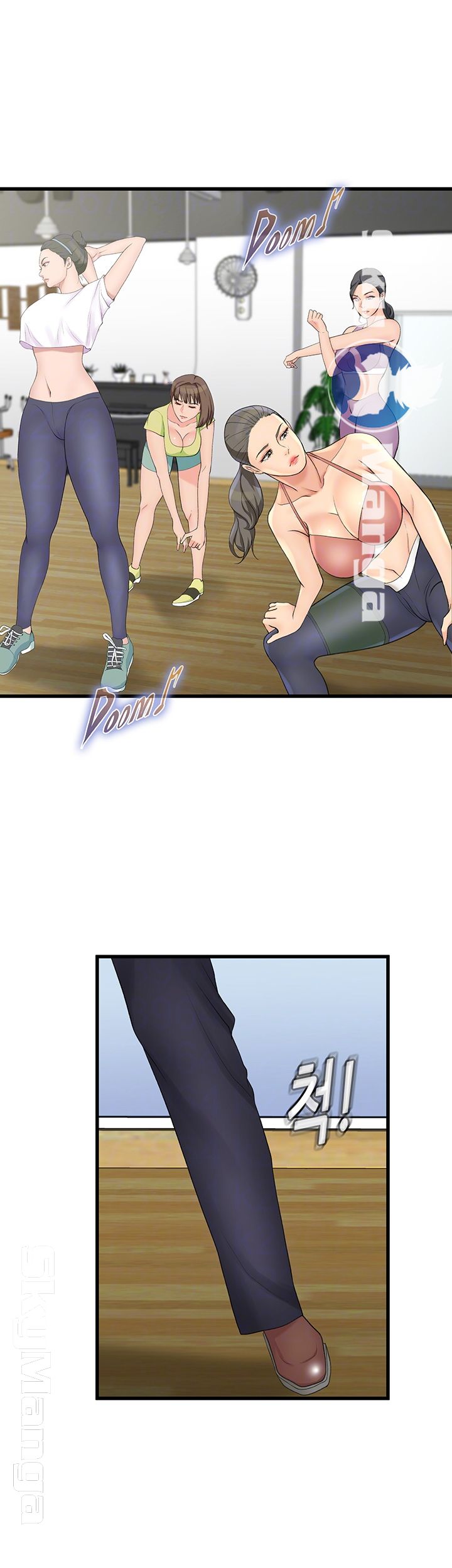 Dancing Wind Raw Chapter 3 Page 23