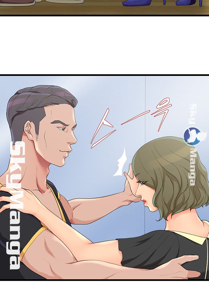 Dancing Wind Raw Chapter 3 Page 37