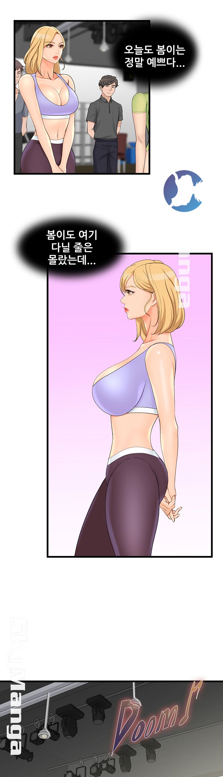 Dancing Wind Raw Chapter 3 Page 39