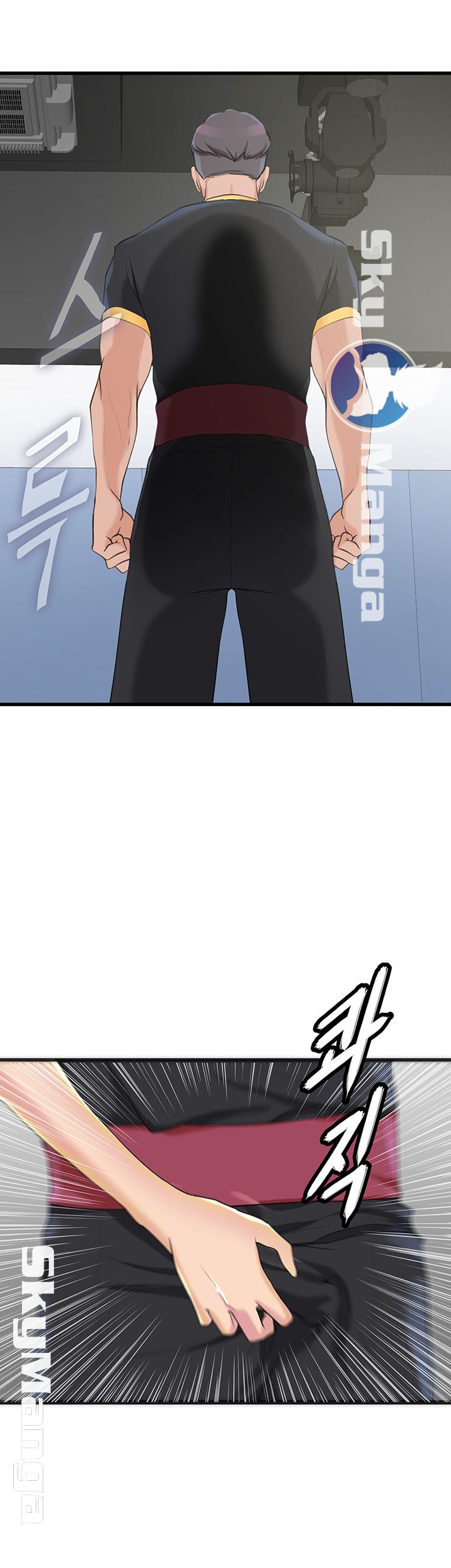 Dancing Wind Raw Chapter 4 Page 2