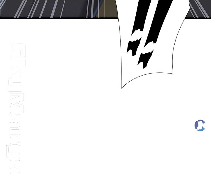 Dancing Wind Raw Chapter 4 Page 4