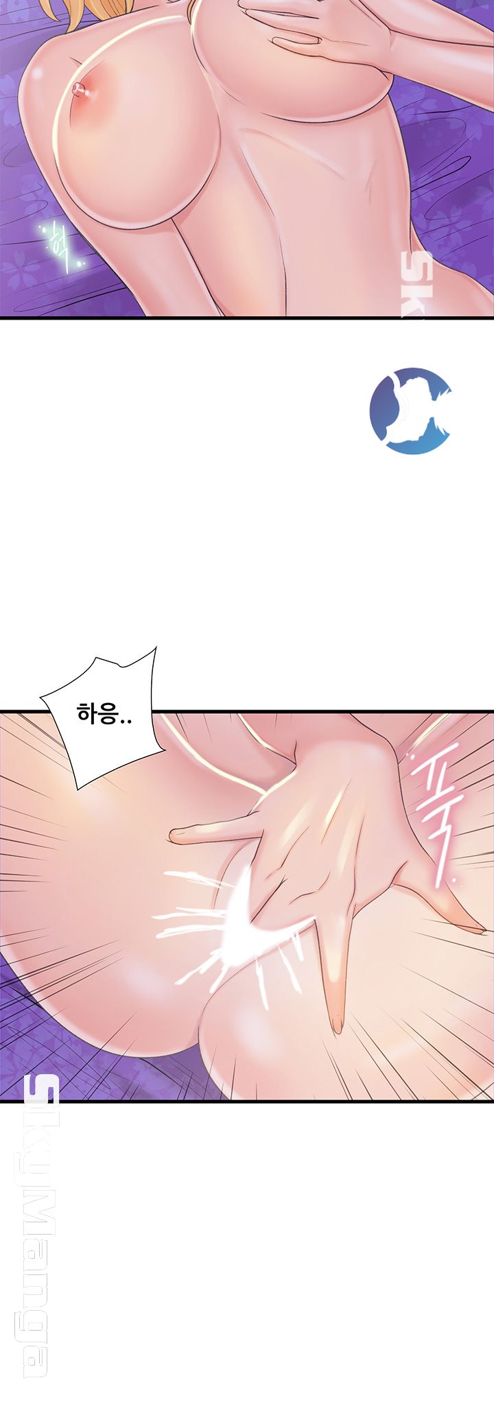 Dancing Wind Raw Chapter 6 Page 27