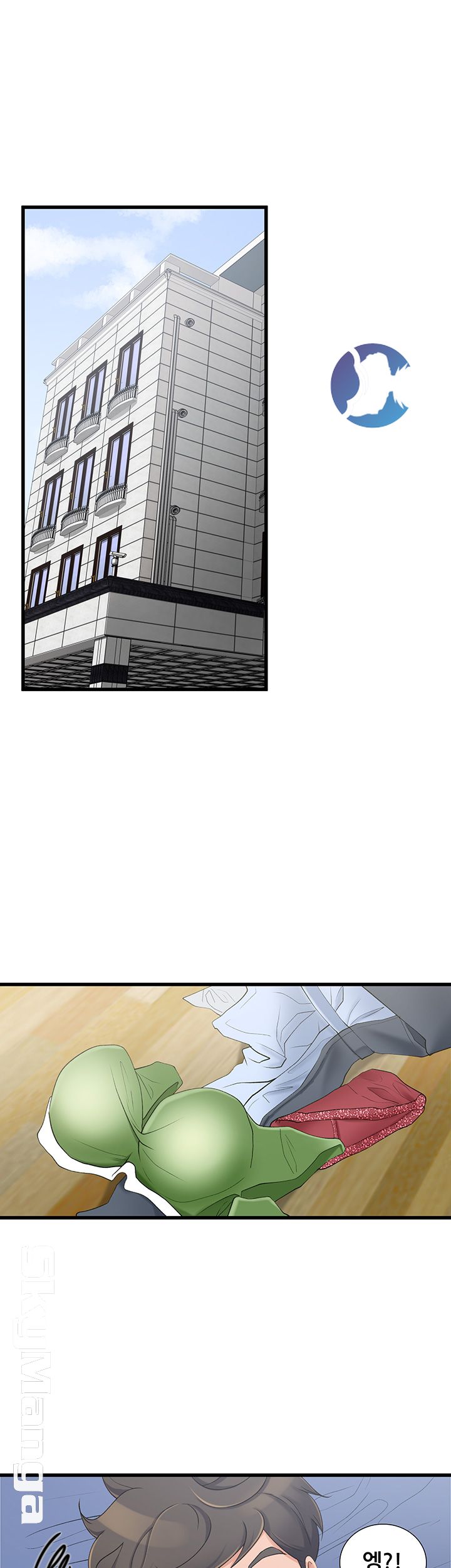 Dancing Wind Raw Chapter 6 Page 32