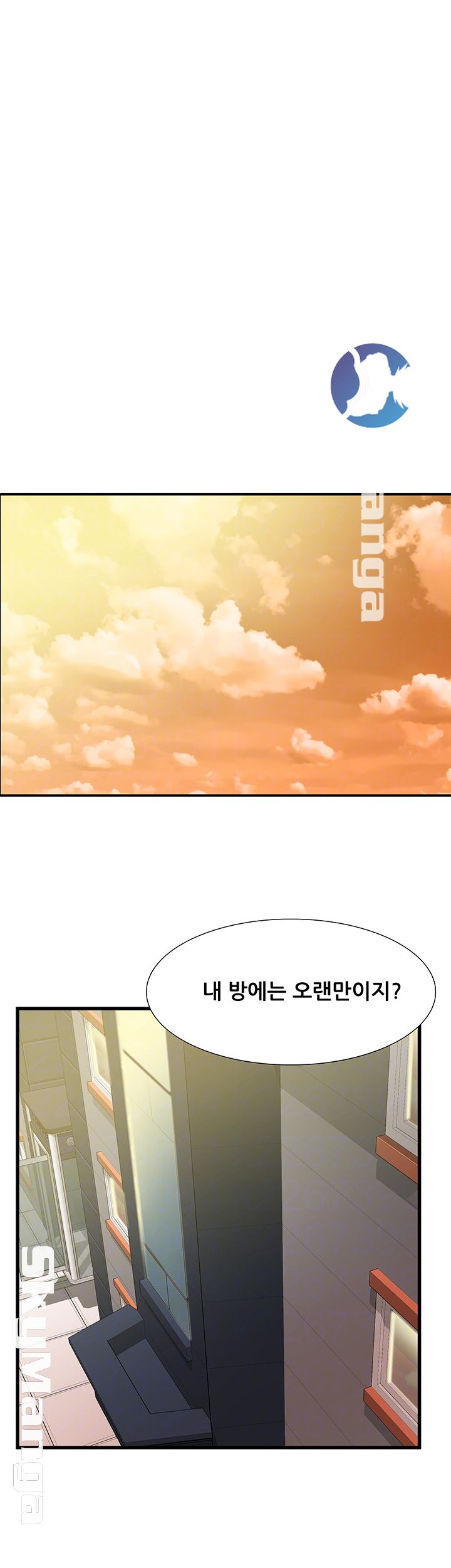 Dancing Wind Raw Chapter 7 Page 9