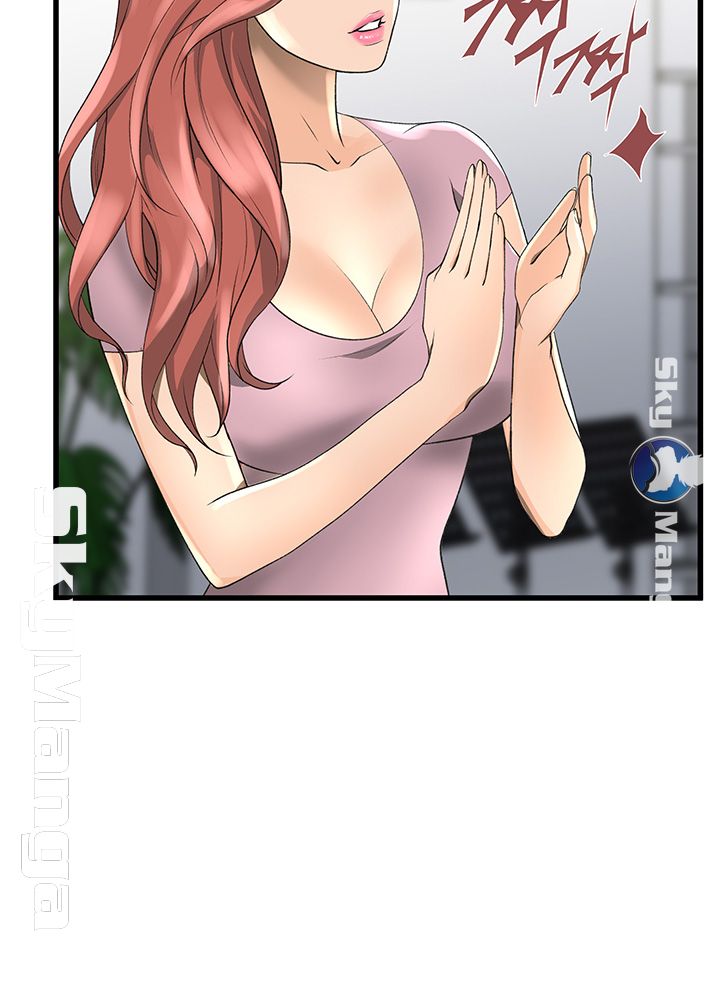 Dancing Wind Raw Chapter 8 Page 19