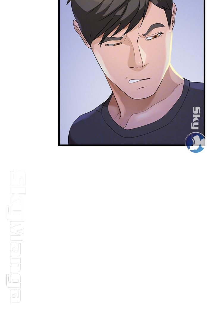 Dancing Wind Raw Chapter 8 Page 4