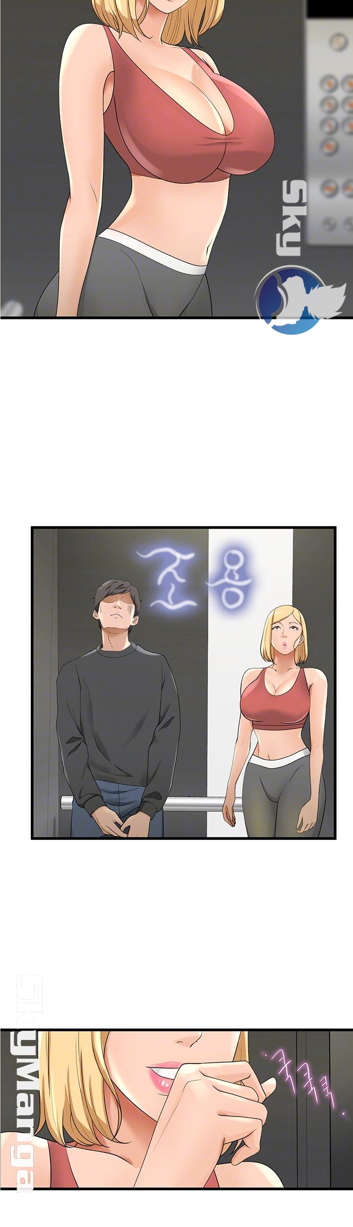 Dancing Wind Raw Chapter 8 Page 9