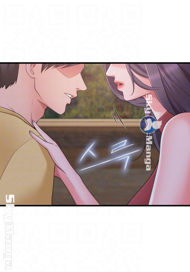 Dancing Wind Raw Chapter 9 Page 6
