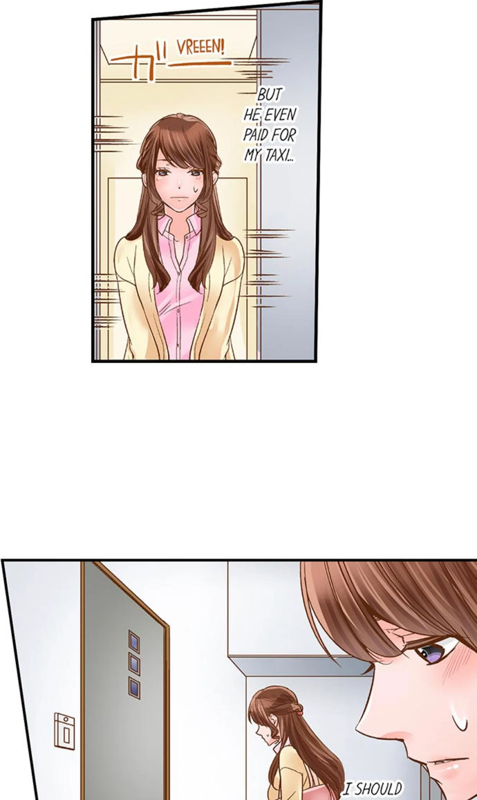 My Body Can’t Take This Kind of Love Chapter 12 Page 5