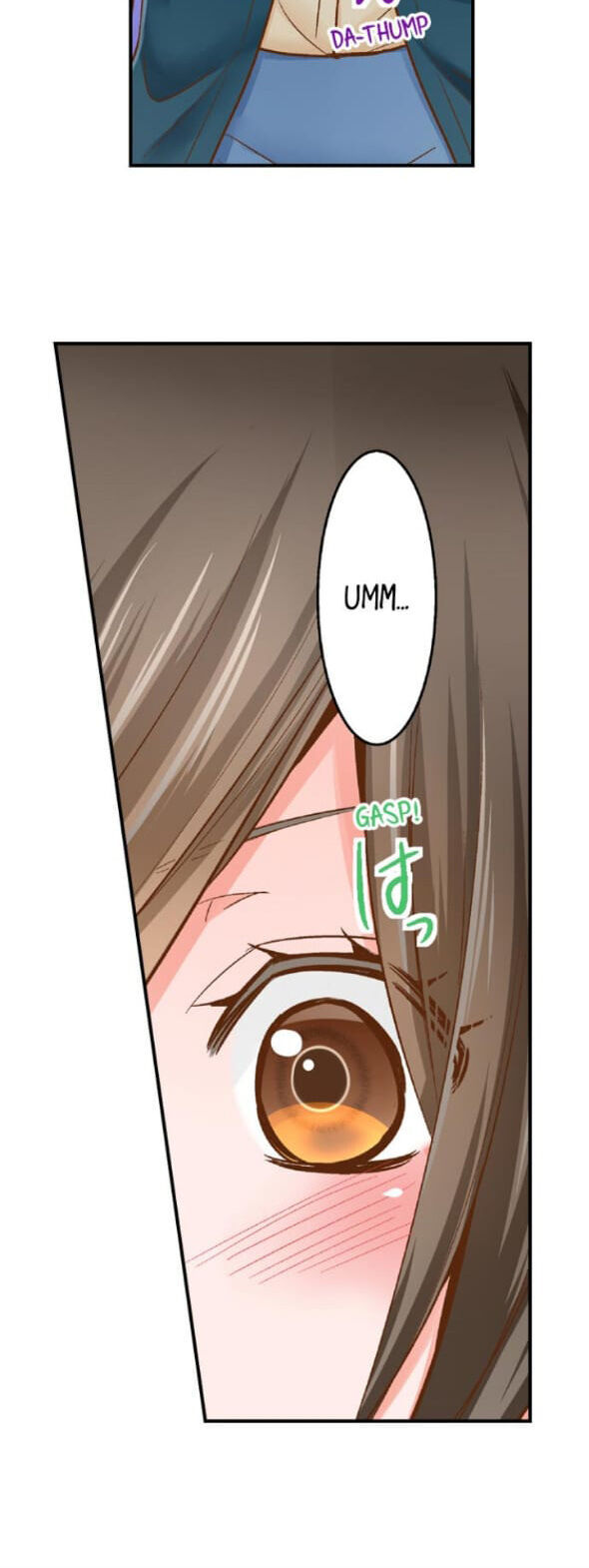 My Body Can’t Take This Kind of Love Chapter 23 Page 12