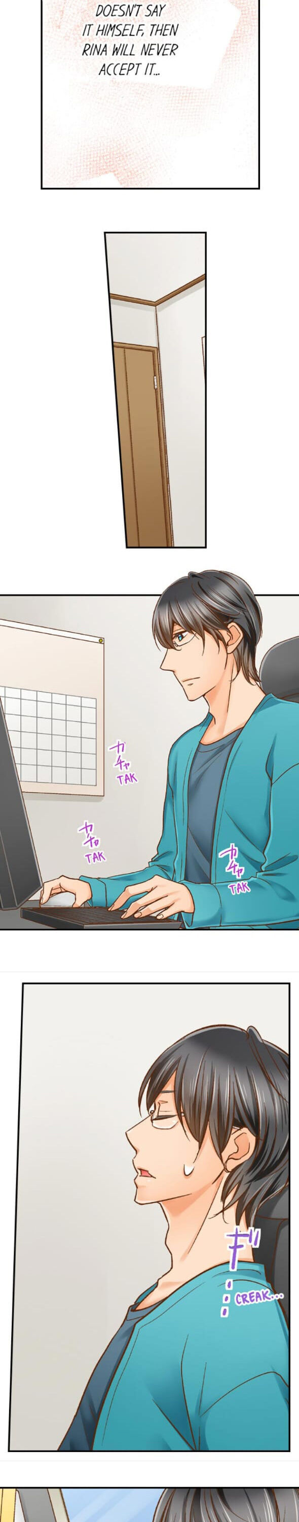 My Body Can’t Take This Kind of Love Chapter 24 Page 8