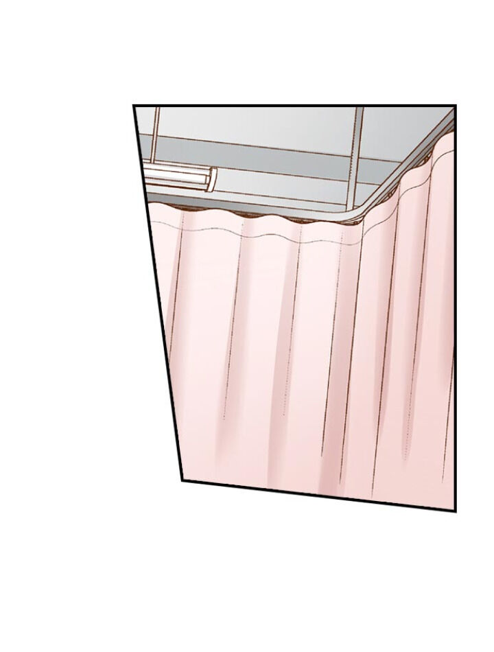 My Body Can’t Take This Kind of Love Chapter 36 Page 7