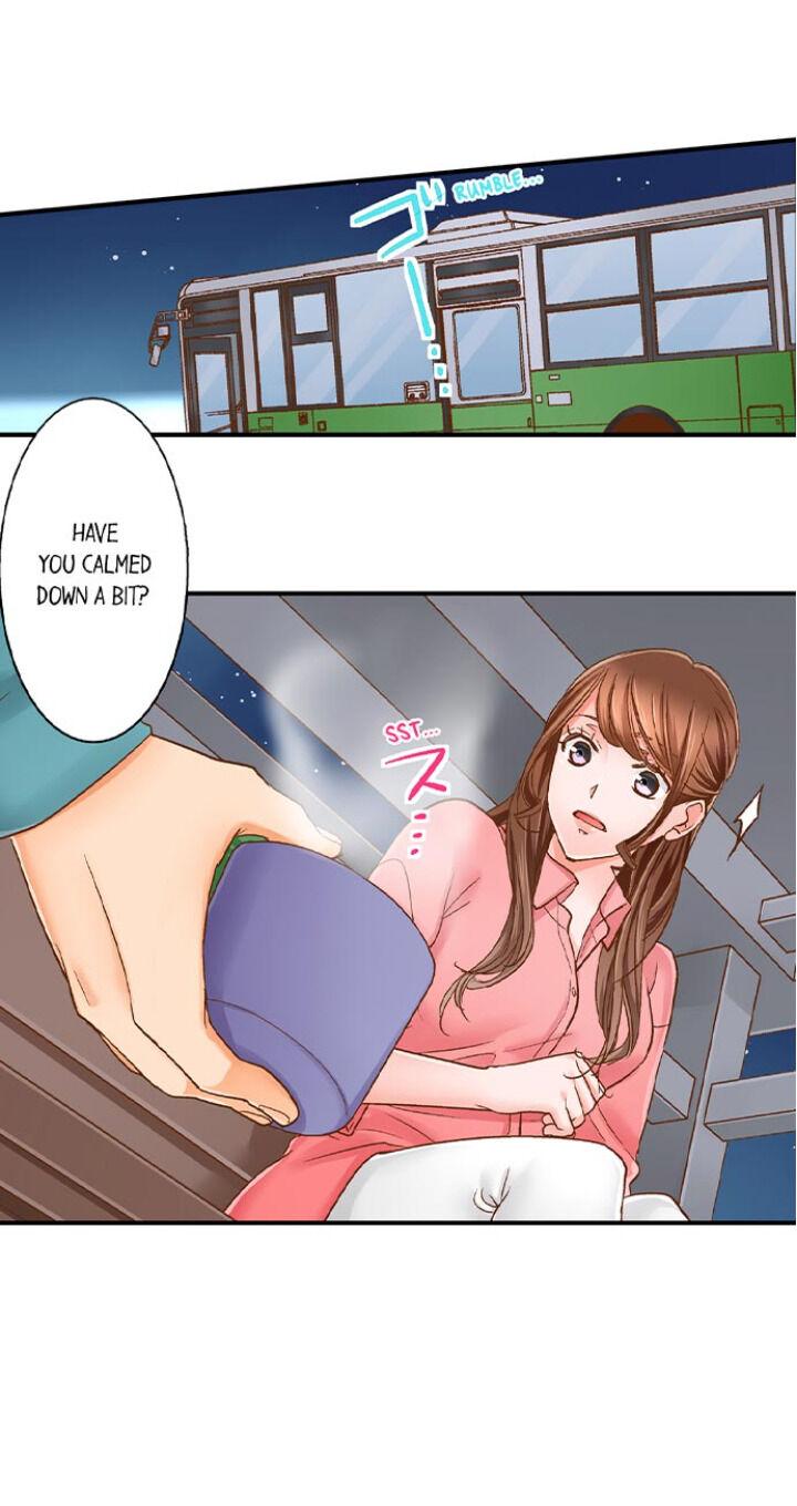 My Body Can’t Take This Kind of Love Chapter 40 Page 12