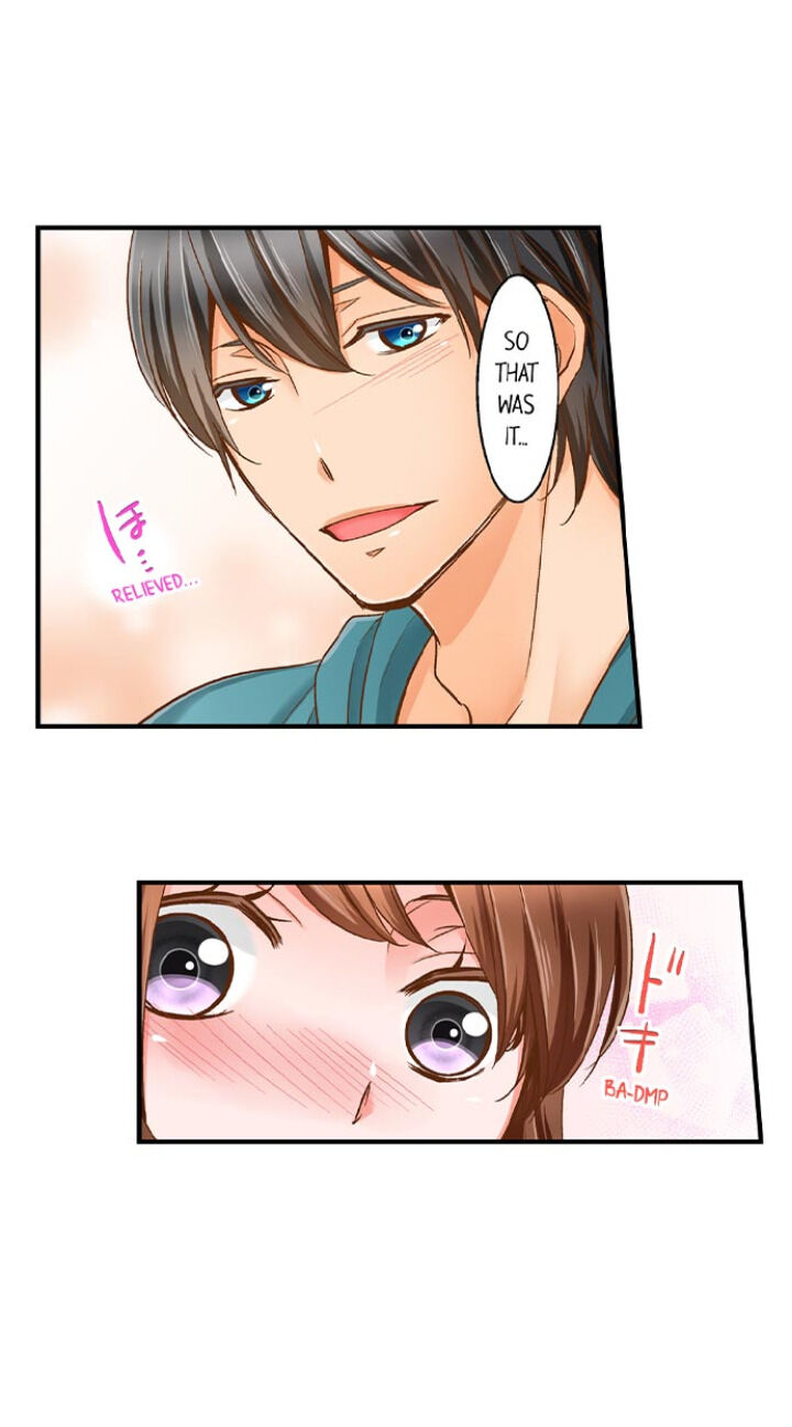 My Body Can’t Take This Kind of Love Chapter 40 Page 14