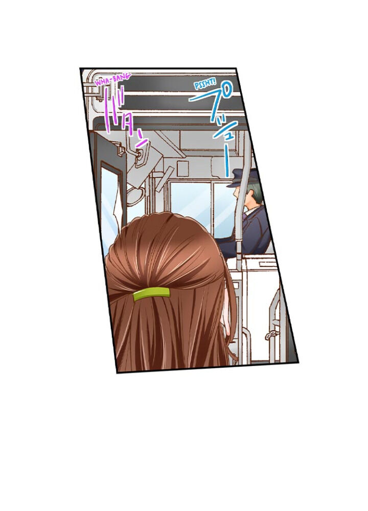 My Body Can’t Take This Kind of Love Chapter 40 Page 7