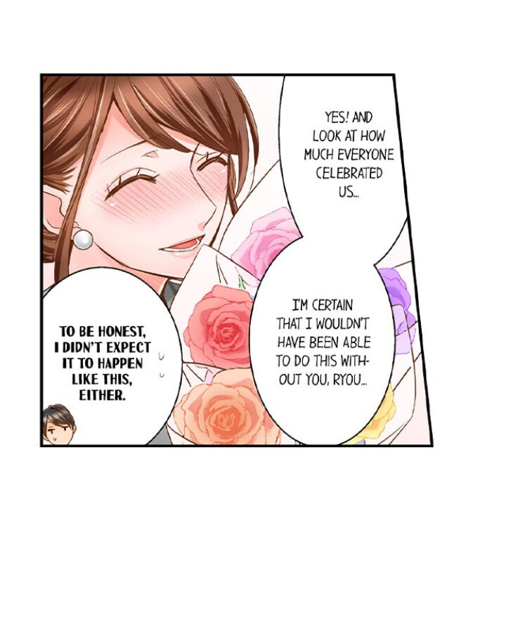 My Body Can’t Take This Kind of Love Chapter 43 Page 33
