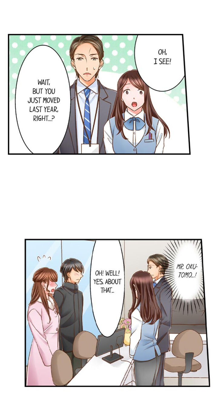 My Body Can’t Take This Kind of Love Chapter 44 Page 5