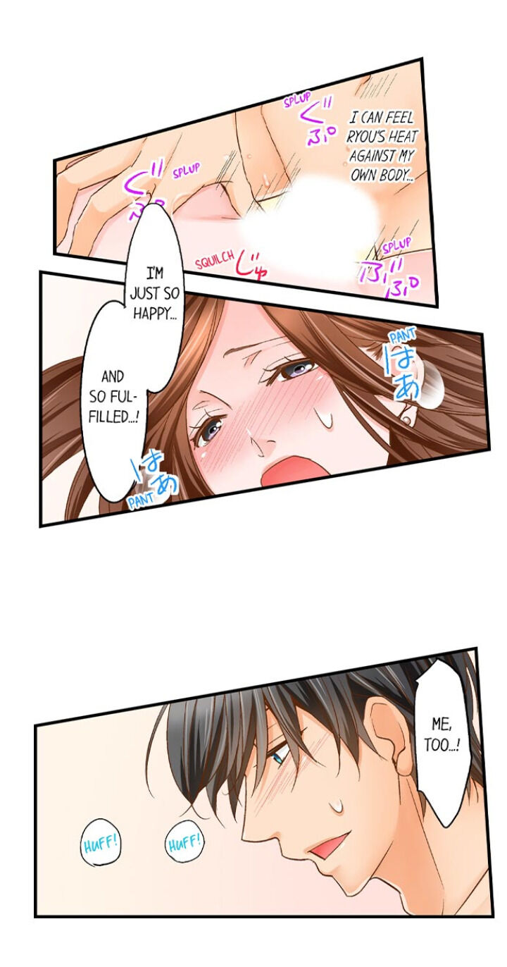My Body Can’t Take This Kind of Love Chapter 45 Page 13