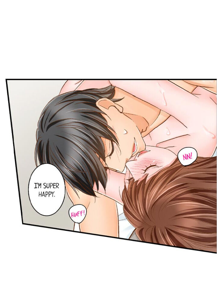 My Body Can’t Take This Kind of Love Chapter 45 Page 14
