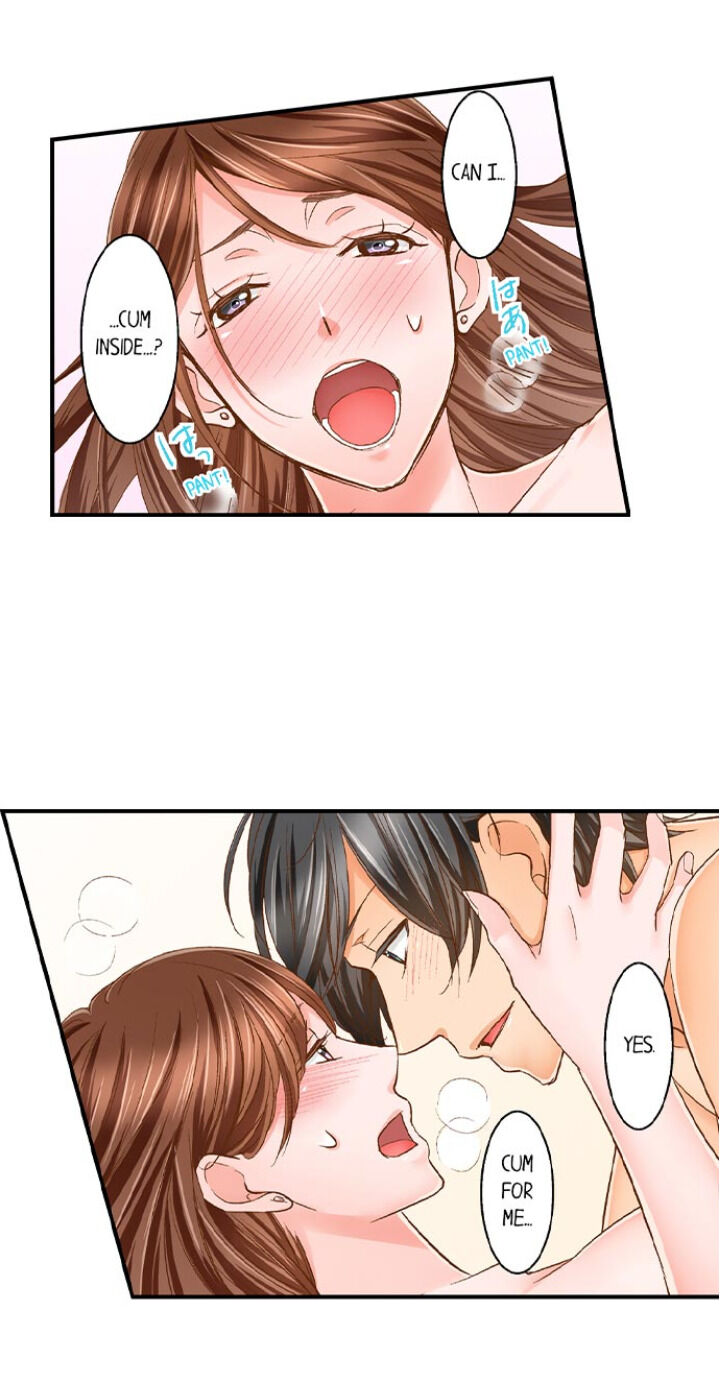 My Body Can’t Take This Kind of Love Chapter 45 Page 17