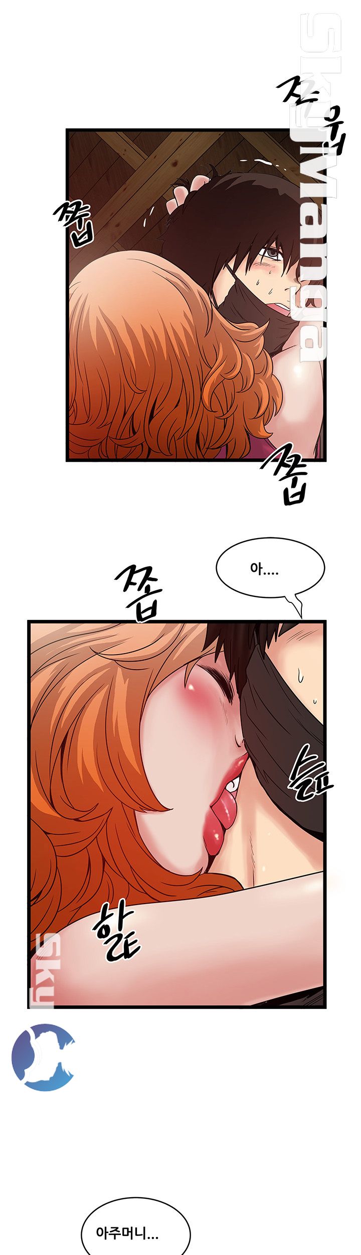 Safe House Raw Chapter 11 Page 19