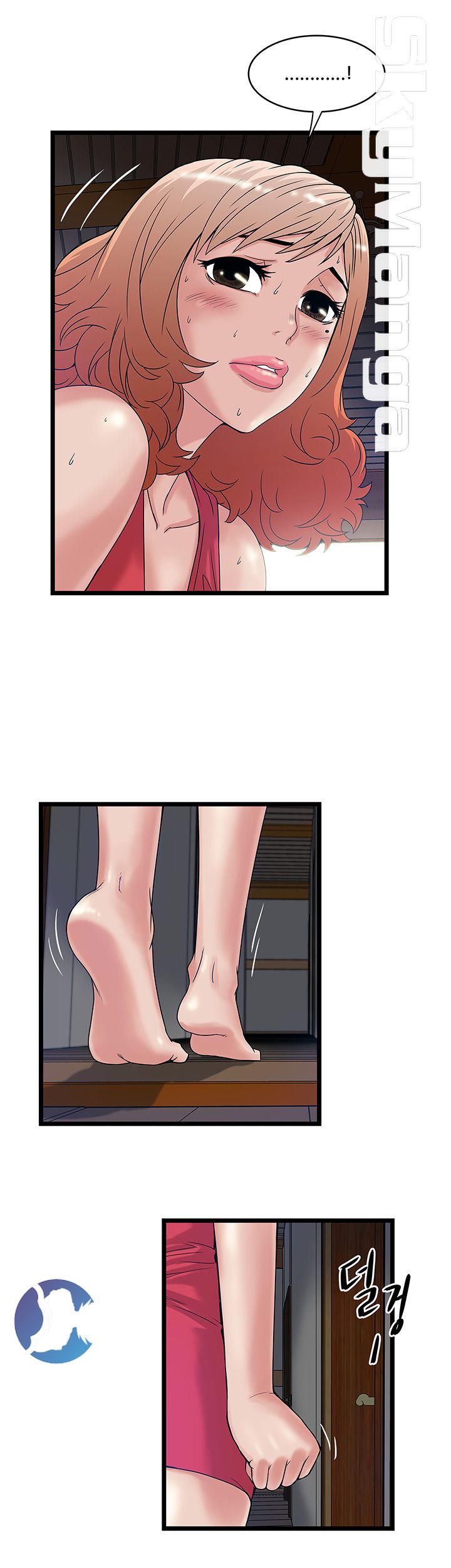 Safe House Raw Chapter 14 Page 4