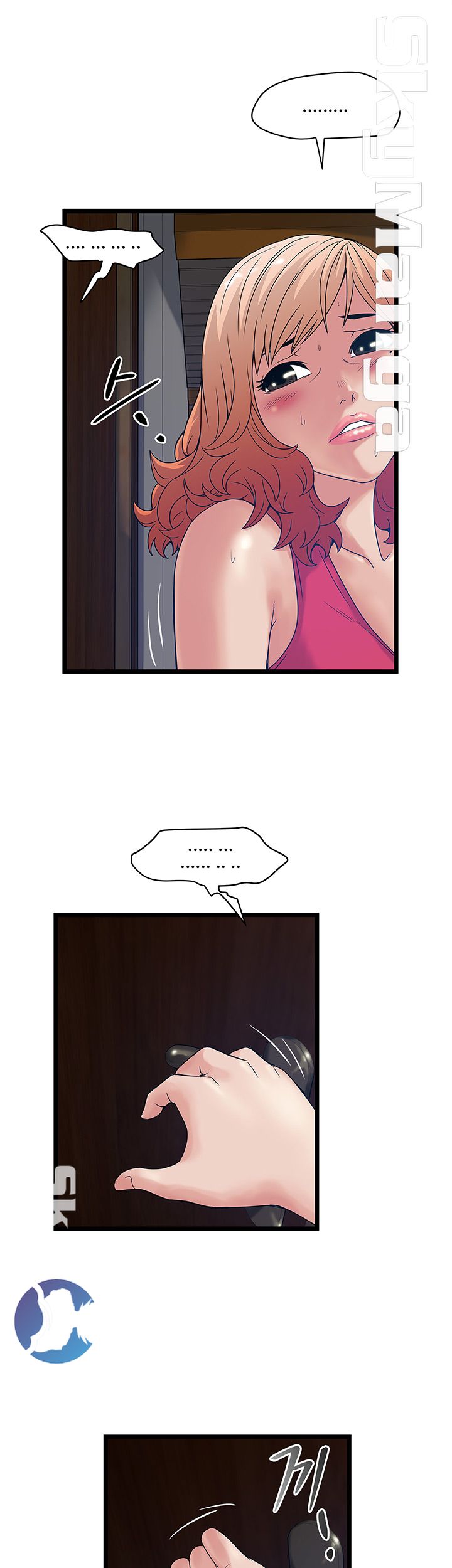 Safe House Raw Chapter 14 Page 5