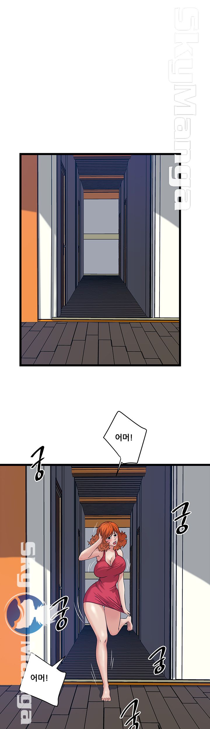 Safe House Raw Chapter 15 Page 29