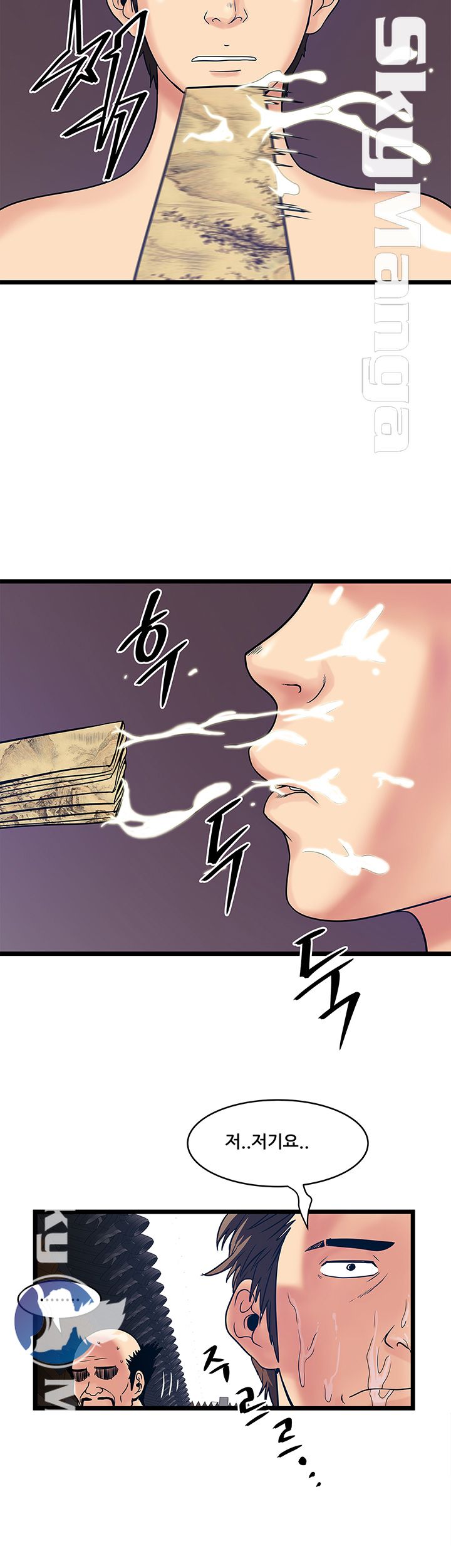 Safe House Raw Chapter 16 Page 14