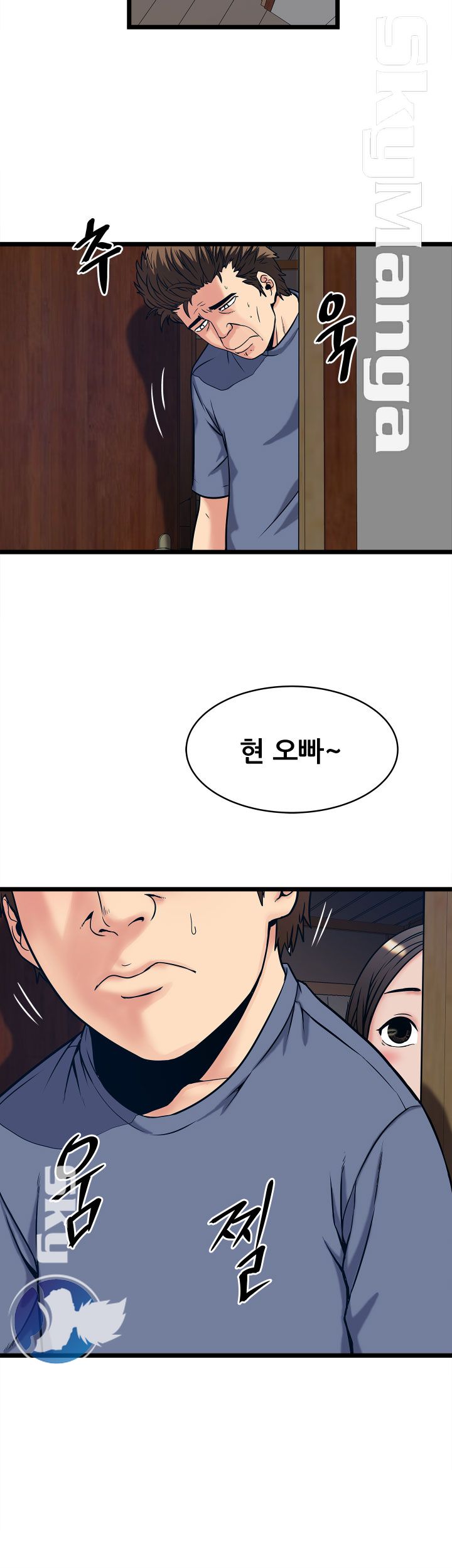 Safe House Raw Chapter 19 Page 2