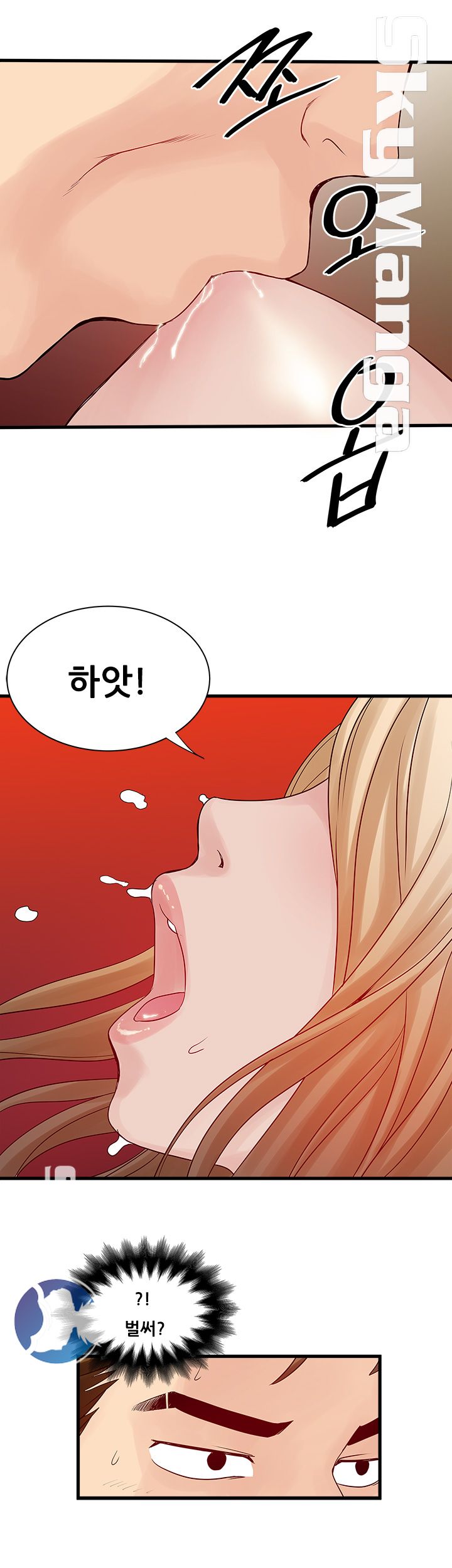 Safe House Raw Chapter 22 Page 22