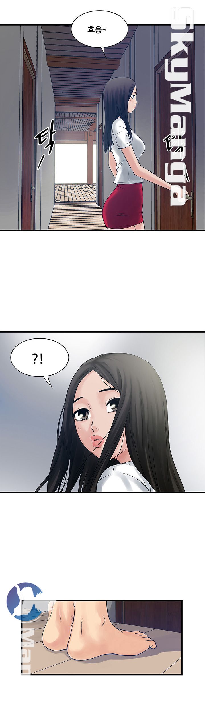 Safe House Raw Chapter 23 Page 24