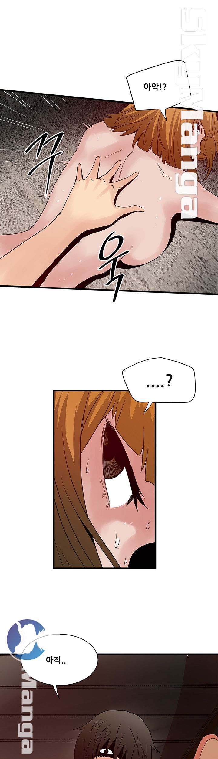Safe House Raw Chapter 23 Page 9