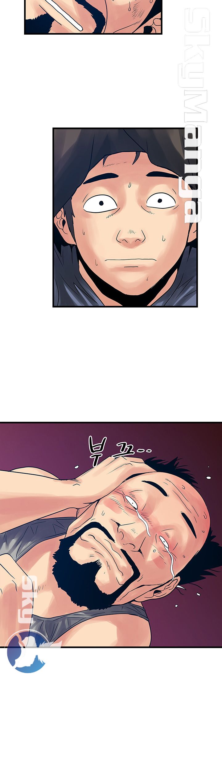 Safe House Raw Chapter 25 Page 12