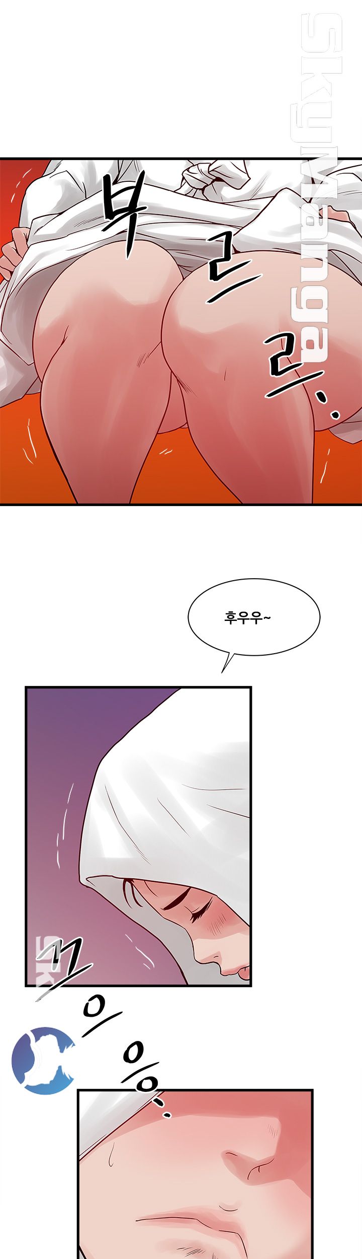 Safe House Raw Chapter 26 Page 23