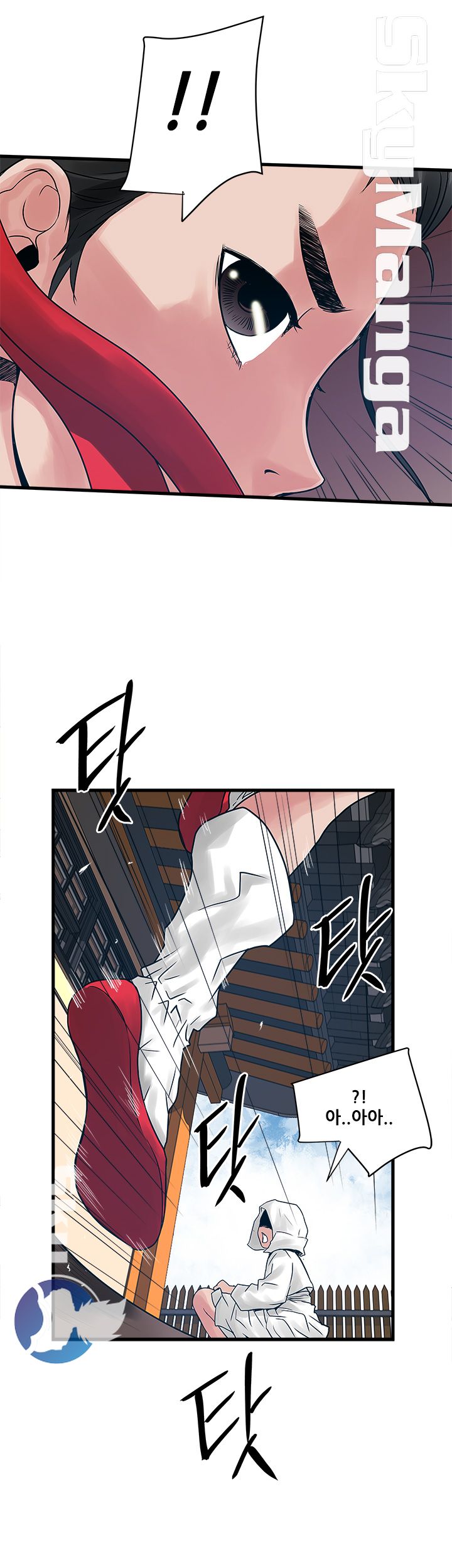 Safe House Raw Chapter 26 Page 28