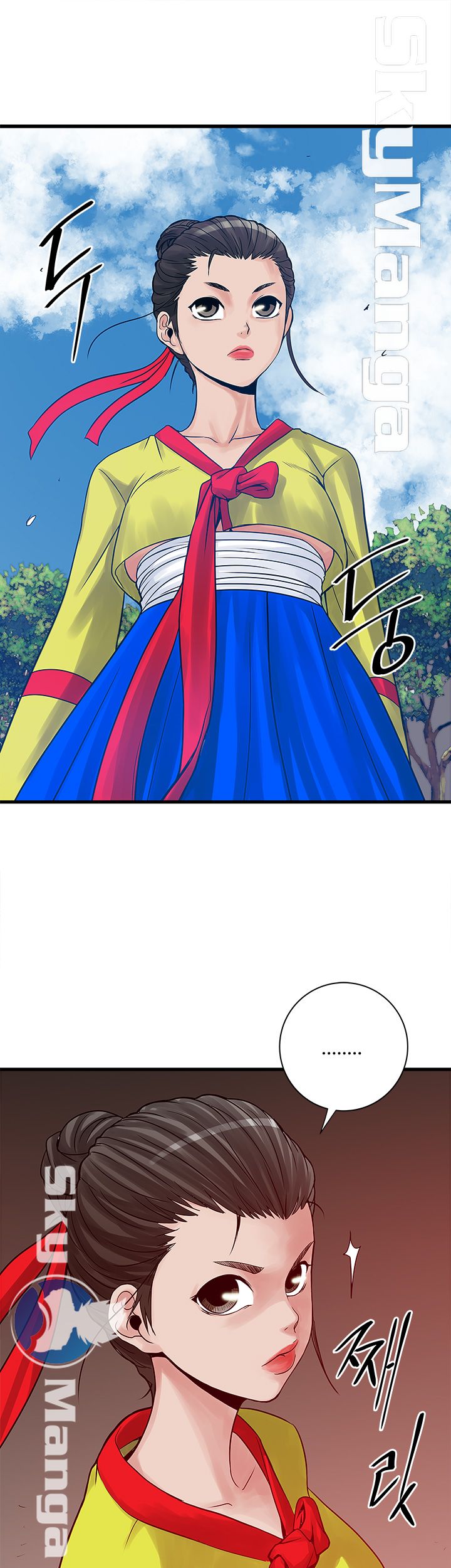 Safe House Raw Chapter 26 Page 3