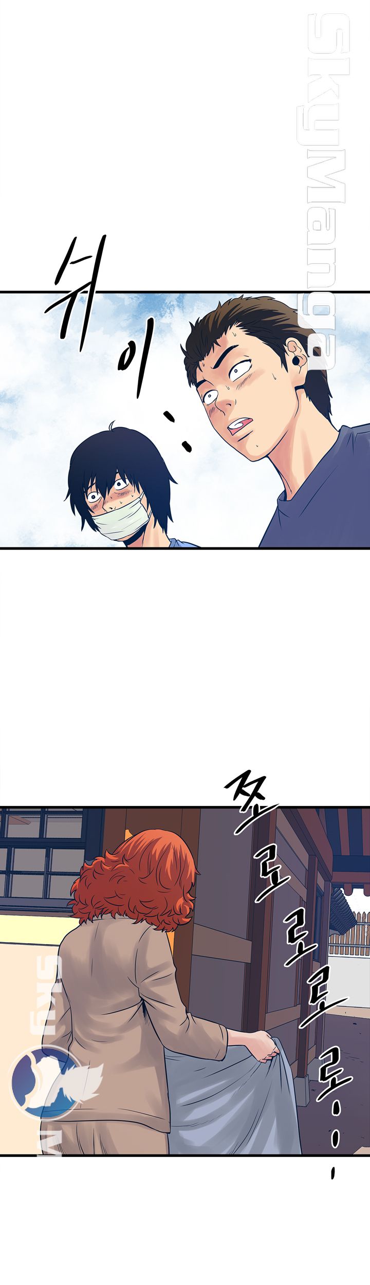 Safe House Raw Chapter 28 Page 2