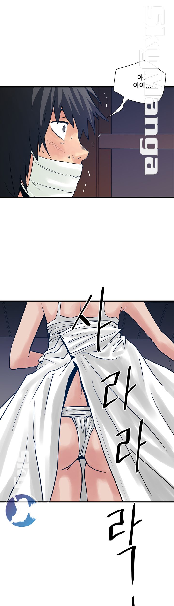 Safe House Raw Chapter 28 Page 21