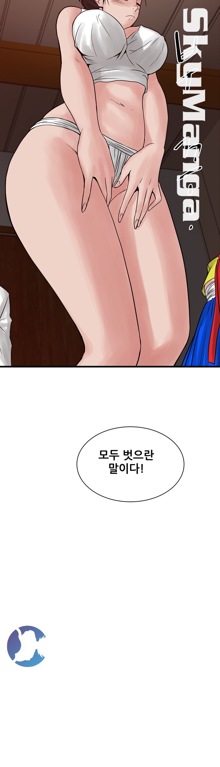 Safe House Raw Chapter 28 Page 30
