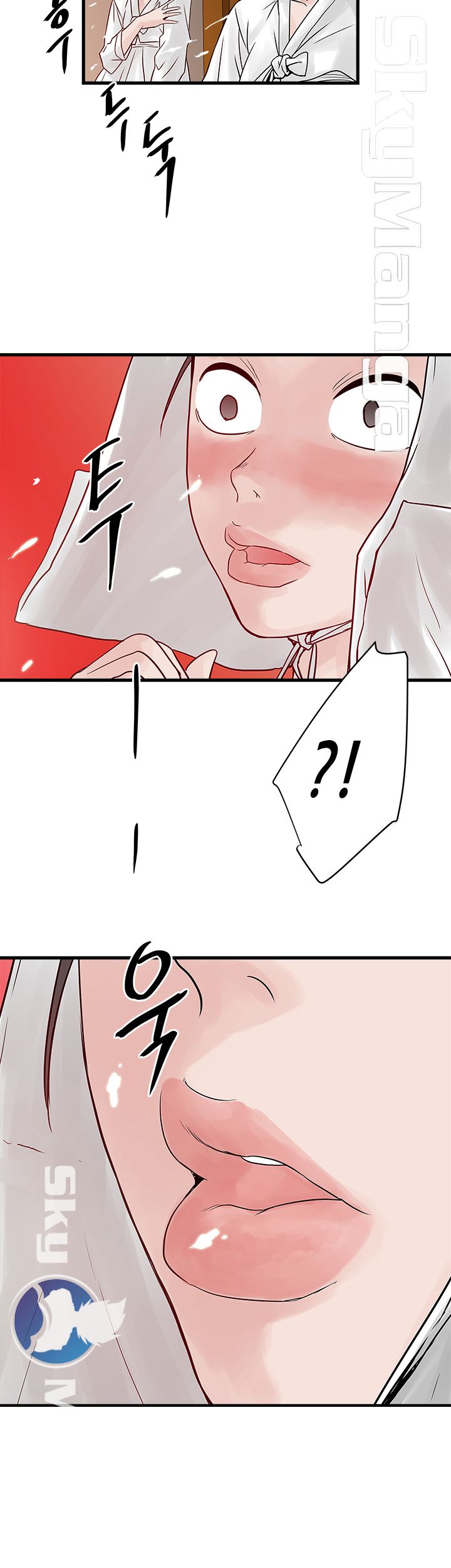 Safe House Raw Chapter 29 Page 12