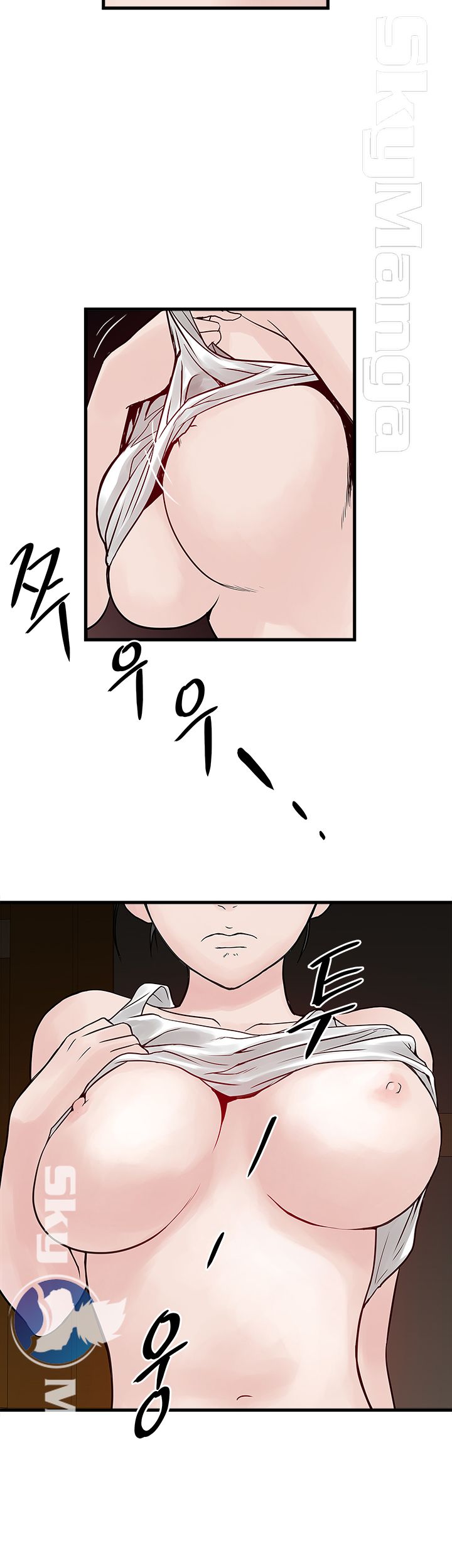 Safe House Raw Chapter 29 Page 2