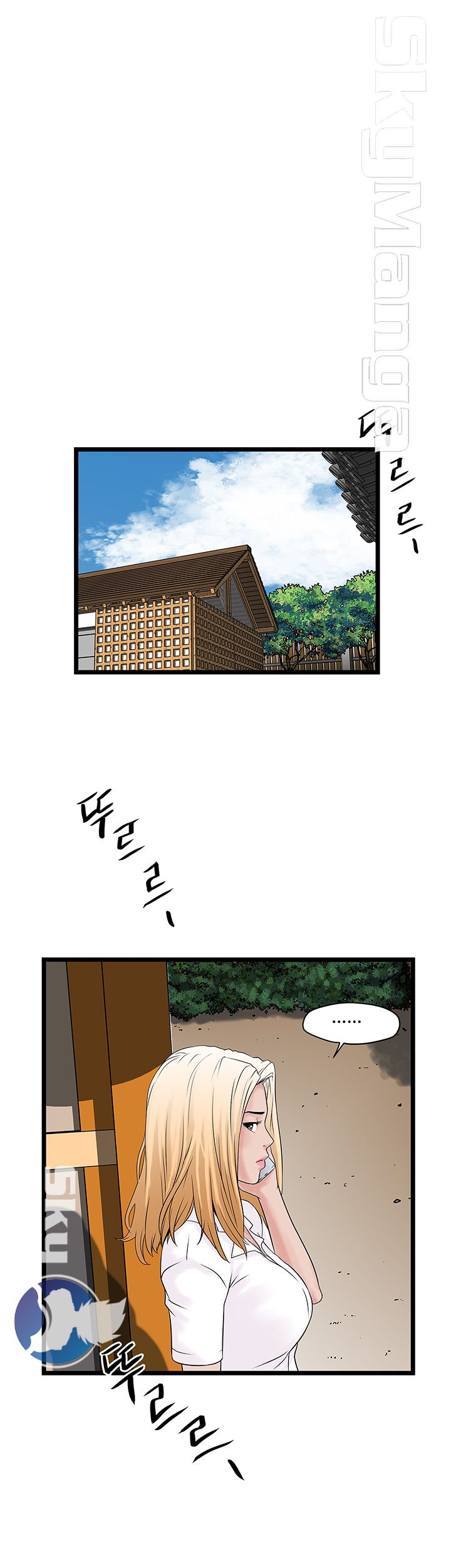 Safe House Raw Chapter 3 Page 10