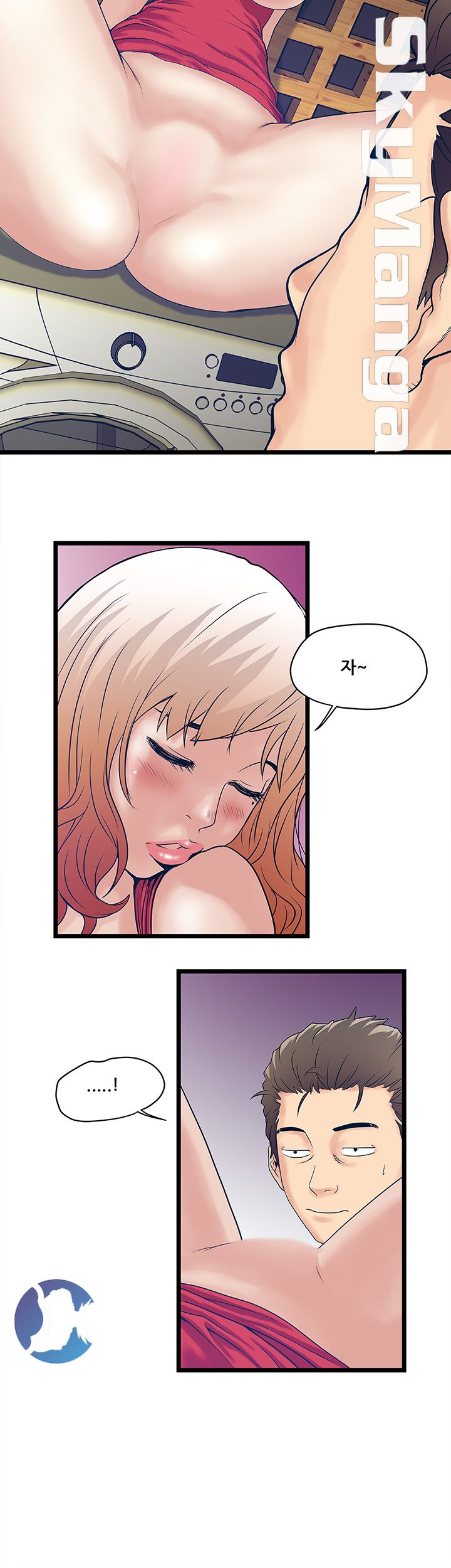 Safe House Raw Chapter 3 Page 22