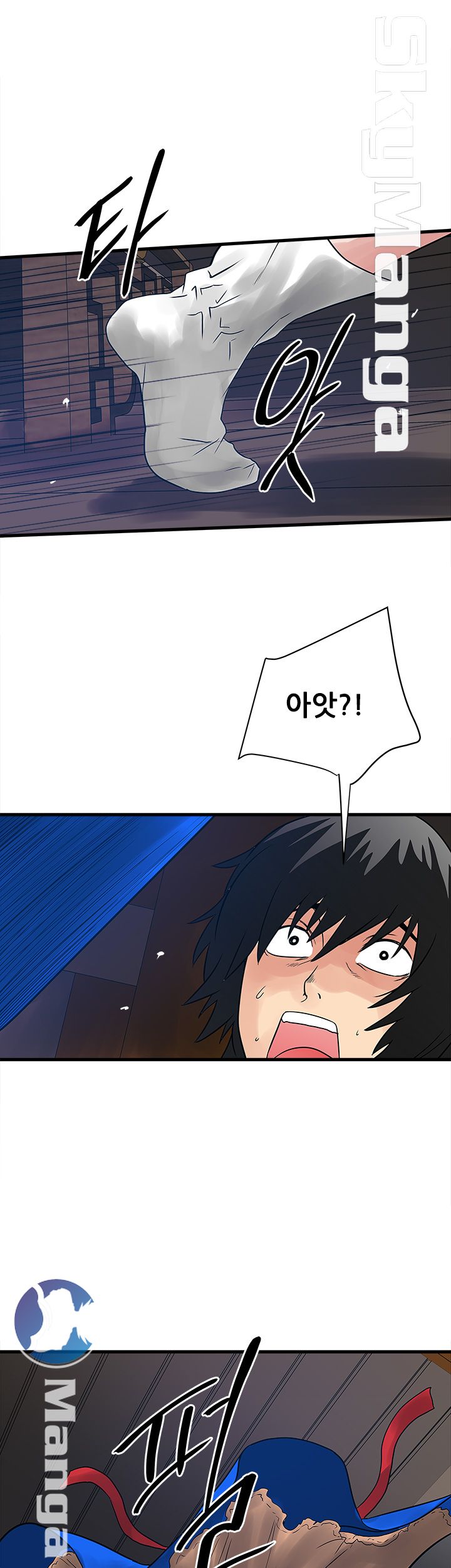 Safe House Raw Chapter 30 Page 21