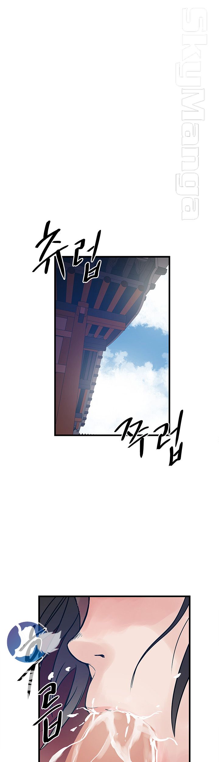 Safe House Raw Chapter 31 Page 19