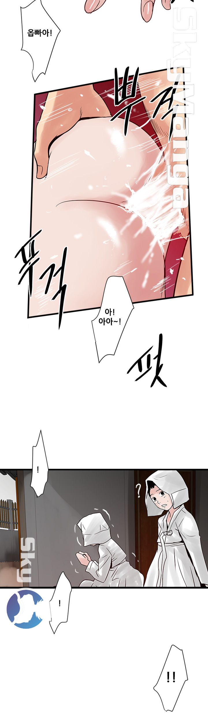 Safe House Raw Chapter 34 Page 20