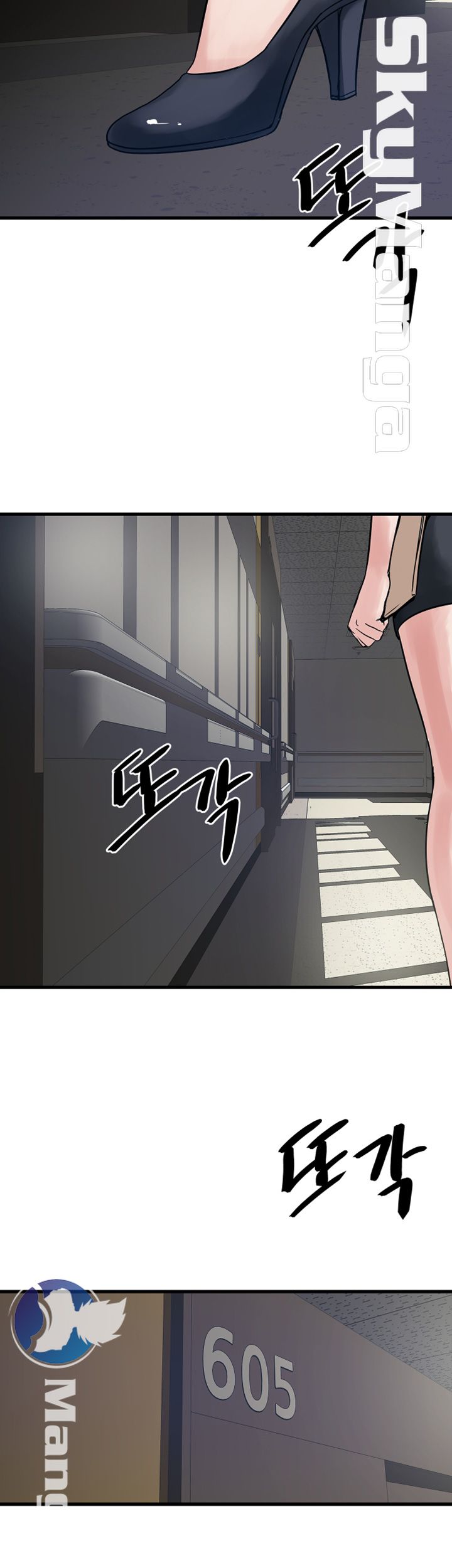 Safe House Raw Chapter 37 Page 16