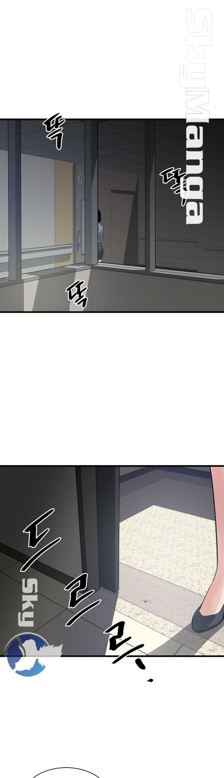 Safe House Raw Chapter 37 Page 17